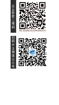 CA888