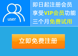 江苏常州经济开发区教育和文体旅局微信公众号运营及维护服务项目更正通告_CA888
