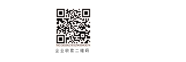 CA888